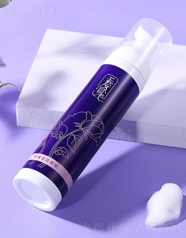 �V�����S������yƷ���޹�˾��ǧ�ˇ�ɫ˽��õ�廨��Ľ˹