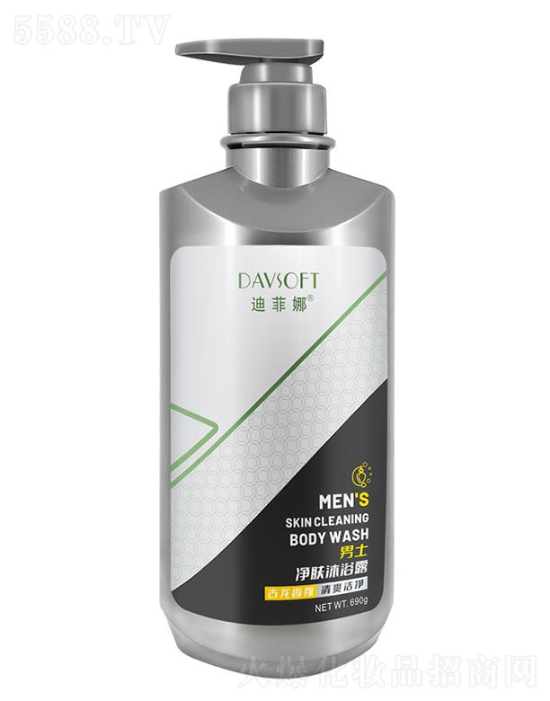 �V��ʩ���_�ջ��Ƽ����޹�˾���Ϸ�����ʿ���w��ԡ¶�������㣩