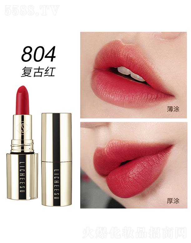 �V�݄�(chu��ng)�����yƷ���޹�˾����֦��z���ό���治մ���ڼt 804��(f��)�żt