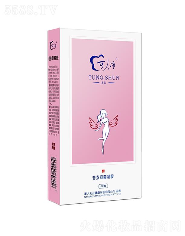 ��h�|���t(y��)ˎ�Ƽ�����؟(z��)�ι�˾�����˃������־����z 3g��5g/֧