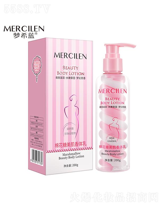 �V��Ӣ�ۇ��H����Ƽ����޹�˾����ϣ�{(l��n)�޻����������w�� 200g��ˬ�̝�����˪