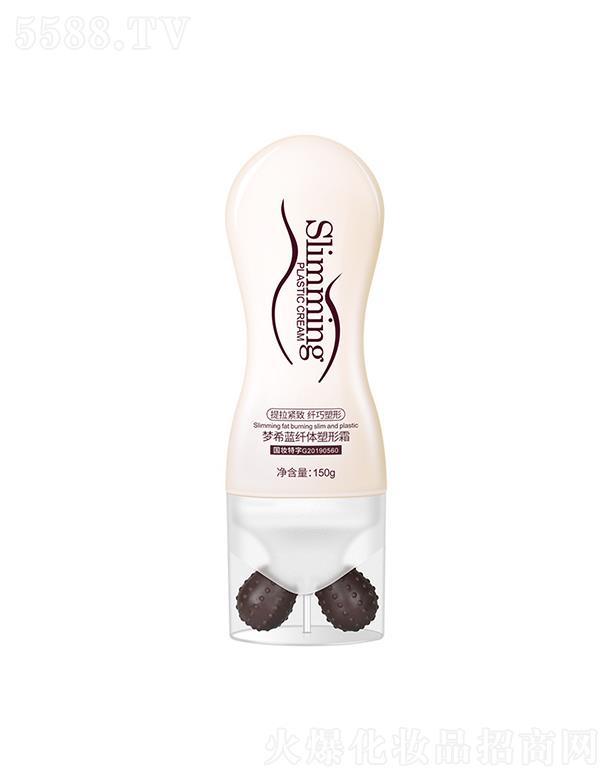 �V��Ӣ�ۇ��H����Ƽ����޹�˾����(m��ng)ϣ�{(l��n)�w�w����˪ 150g�����͝L�鰴Ħ˪