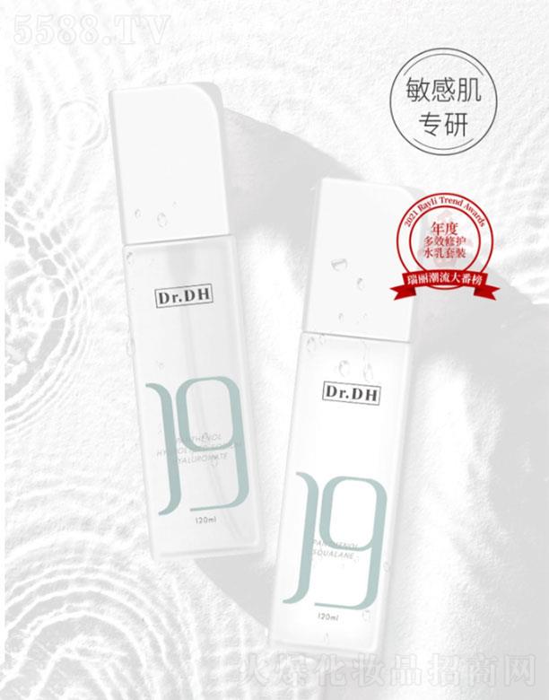 ��������Ʒ�ƹ������޹�˾����������   �_�w��b5ˮ�����b   �aˮ����