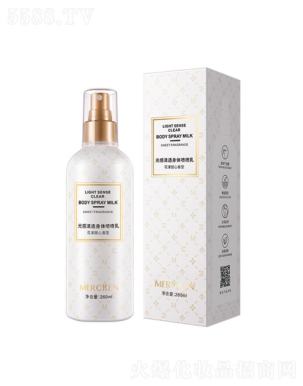 �V��Ӣ�ۇ��H����Ƽ����޹�˾����ϣ�{(l��n)�����͸���w������ 260ml�aˮ�����̝���ճā