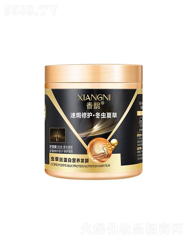 �V��Ӣ�ۇ�(gu��)�H����Ƽ����޹�˾�����D�x(ch��ng)�ݽz���נI(y��ng)�B(y��ng)�l(f��)Ĥ �̝�(r��n)�����l(f��)Ĥ���o(h��)