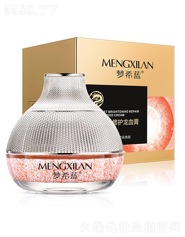 �V��Ӣ�ۇ��H����Ƽ����޹�˾����(m��ng)ϣ�{(l��n)�݌�������o(h��)��Ѫ�� 35g������(x��)�y�o�¸�