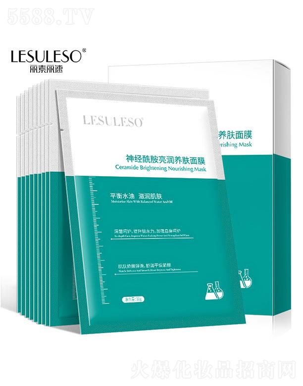 �V���������t(y��)ˎ����Ƽ����޹�˾���V��������  ����������(j��ng)���������B(y��ng)�w��Ĥ   �aˮ����  �����wɫ