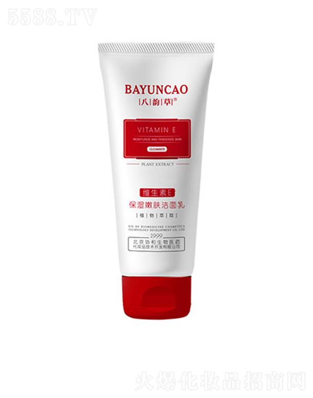 �����f(xi��)�������t(y��)ˎ���yƷ���g(sh��)�_(k��i)�l(f��)���޹�˾����퍲ݱ������w������ 100ml