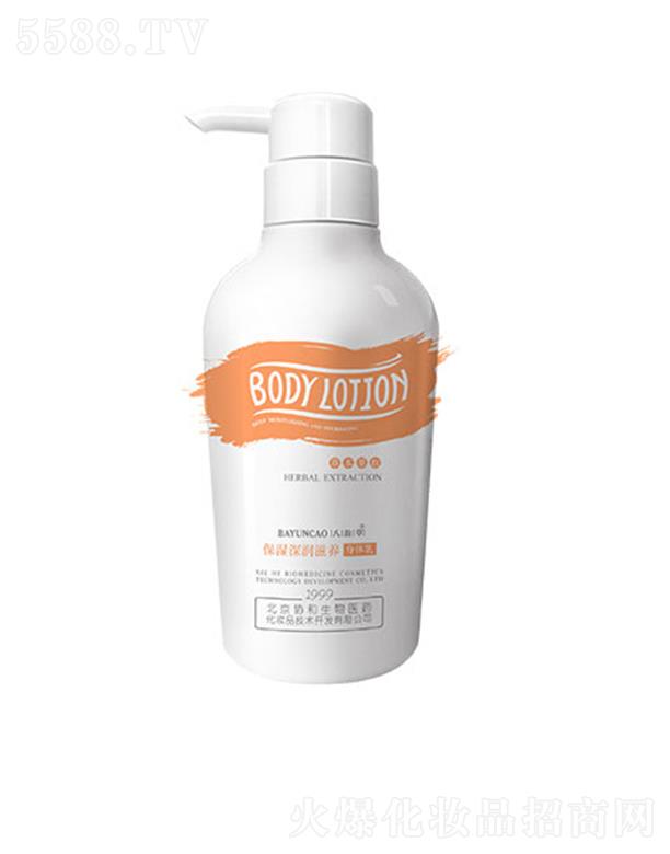 �����f(xi��)�������t(y��)ˎ���yƷ���g(sh��)�_�l(f��)���޹�˾����퍲ݱ�������B(y��ng)���w�� 400ml