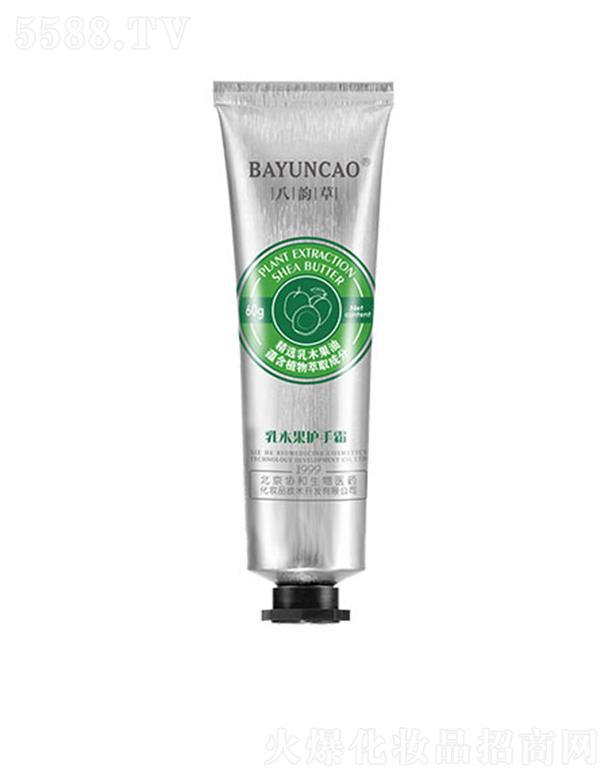 �����f(xi��)�������t(y��)ˎ���yƷ���g(sh��)�_�l(f��)���޹�˾����퍲���ľ���o(h��)��˪ 60ml