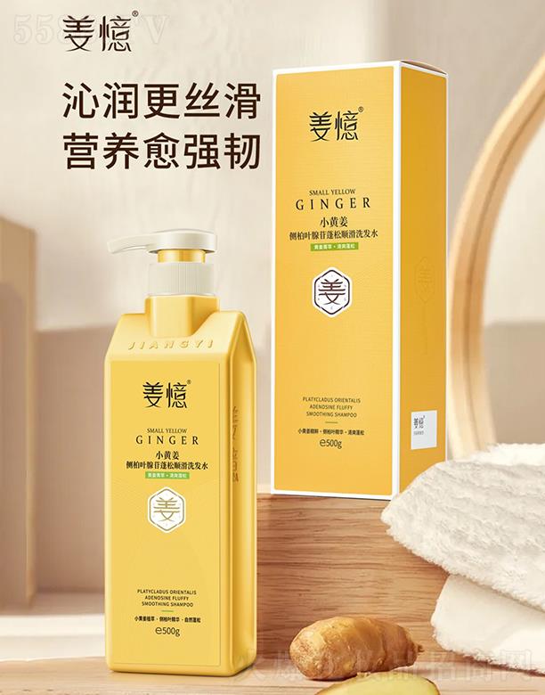 �V�ݴ��ƻ��yƷ���޹�˾��������(c��)���~��������혻�ϴ�l(f��)ˮ 500g