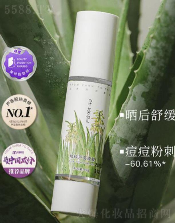 �����C������̄����޹�˾�������C��  ���Cӛ�����J�Cԭ�z  40g   �aˮ����