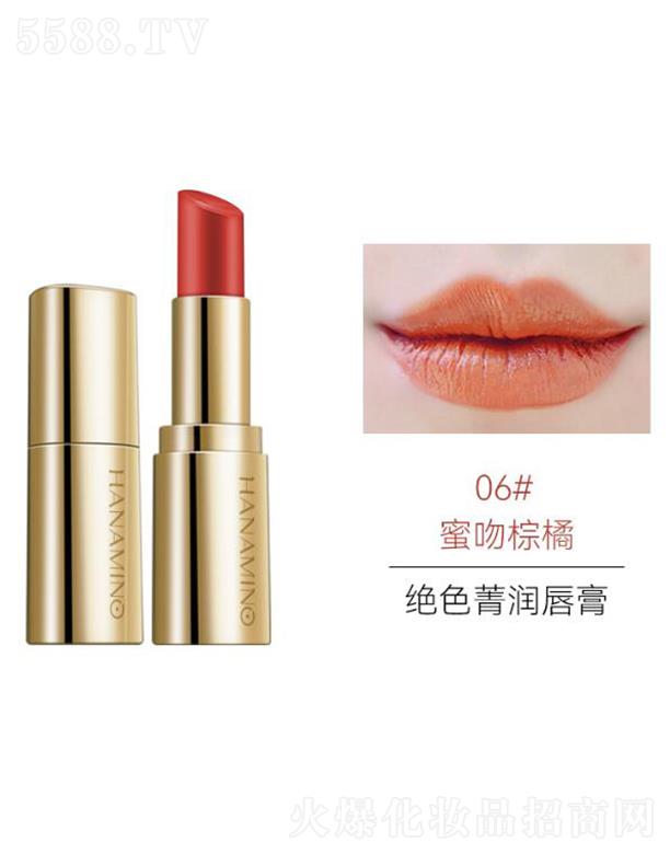 ���ݐ�(��i)���o(h��)����Ʒ���޹�˾�����Խ^ɫݼ��(r��n)����(��ɫ��)06#��������