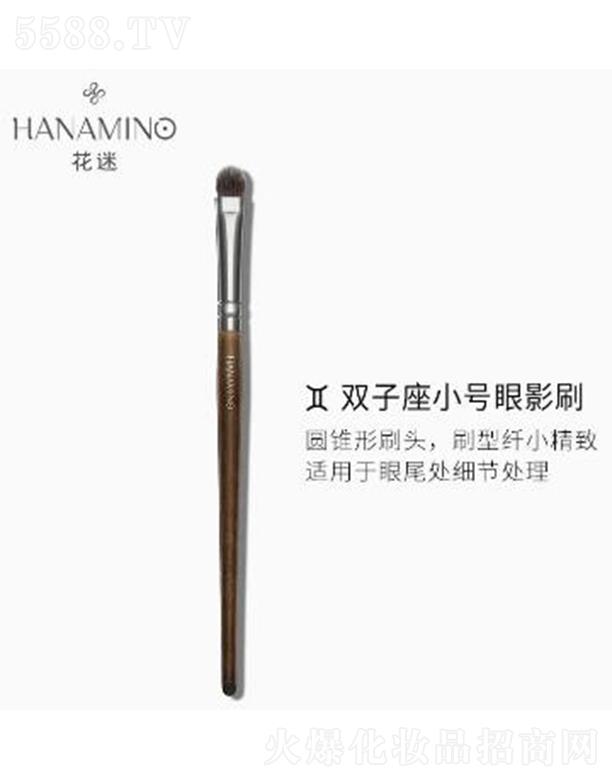 ���ݐ�(��i)���o(h��)����Ʒ���޹�˾�������p����С̖(h��o)��Ӱˢ