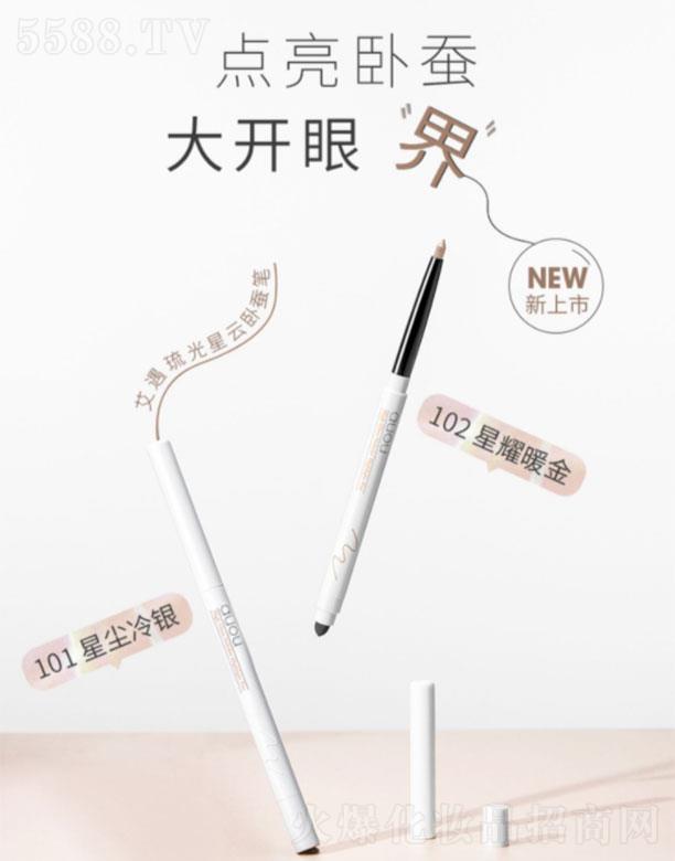 �������yƷ(���K)���޹�˾������  �����p�蕳���۾��z�P    ��ˮ����Ⱦ