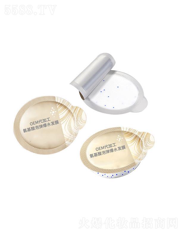 �V�ݚW���R����Ƽ����޹�˾���V�ݚW���R�������ݏ���ˮ�l(f��)ĤOEM���ӹ�