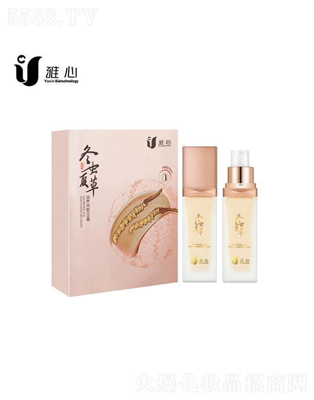 �V�����Ļ��yƷ���޹�˾���V������  �����x�ݷ۵�Һ   ��Ȼ���y