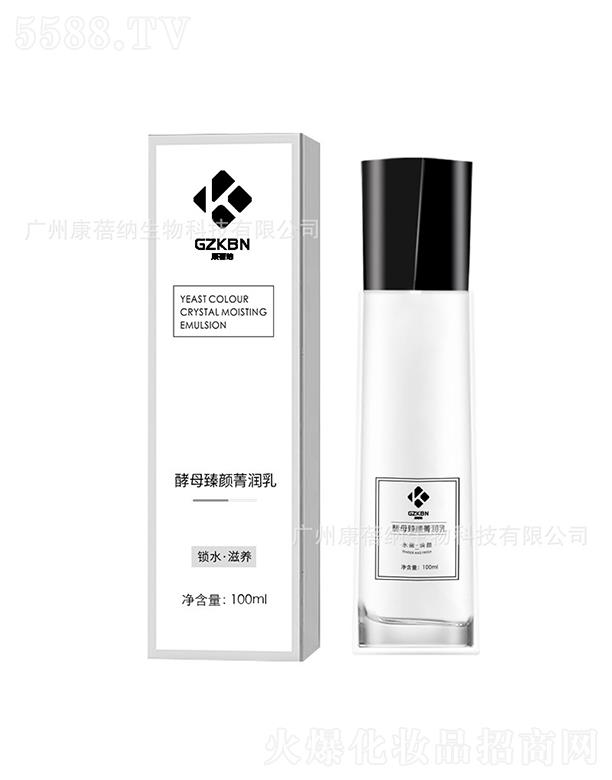 �V�ݿ����{����Ƽ����޹�˾�������{��ĸ������� 100ml