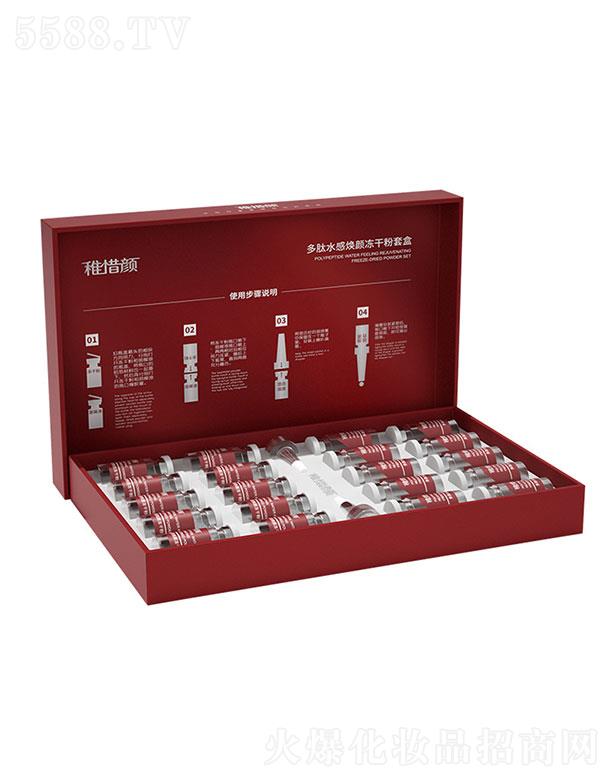 �V�ݺͼѝ���t(y��)ˎ���޹�˾���V�ݺͼѝ��  ��ϧ���ˮ�П���ɷ��׺�   ���o����