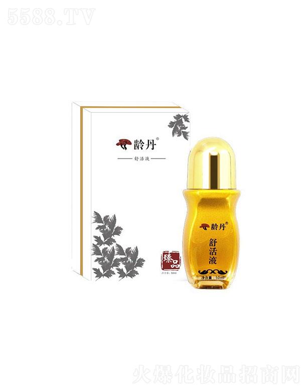 �V�ݺͼѝ���t(y��)ˎ���޹�˾���V�ݺͼѝ��  �g�����Һ  50ml   ����j