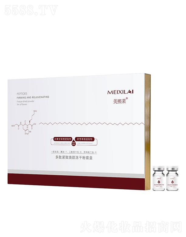 �V�ݺͼѝ���t(y��)ˎ���޹�˾���V�ݺͼѝ��  �����R���ľo����ɷ��׺�   �aˮ�̝��o�¼��w