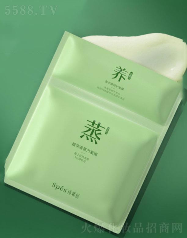 �㽭���~�Ƽ����޹�˾���㽭���~   spes�~���u���o(h��)�����l(f��)Ĥ  ���o(h��)�ɿ�   ���ưl(f��)�|(zh��)