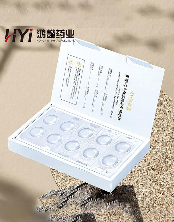 �V�|��ܲˎ�I(y��)�Ƽ����޹�˾���V�|��ܲ  ��ܲˎ�I(y��)����VC���A����Ƭ  8�f(w��n)�߻���   �����wɫ