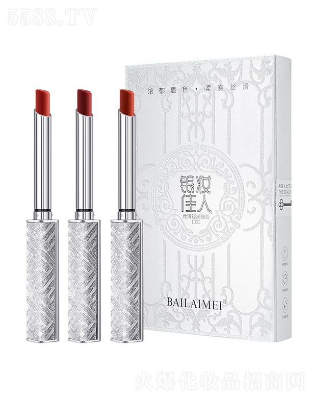 ���^�Ѕf(xi��)���(x��)�������޹�˾�����R���y�y���˼�(x��)�ܿڼt���b