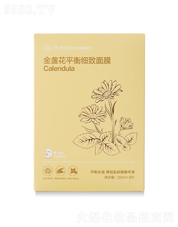 ����ȫ�ޕr(sh��)���Ƽ����޹�˾��ȫ�ޕr(sh��)����K��ƽ�⼚(x��)����Ĥ 8Ƭ/��