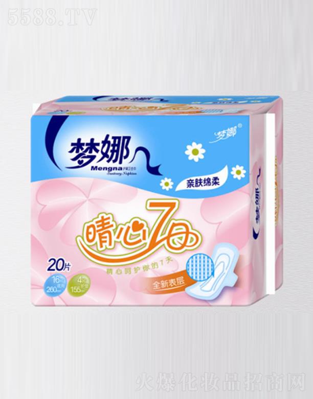 ����ЅR�S�l(w��i)����Ʒ����؟(z��)�ι�˾�������������վd����20Ƭ