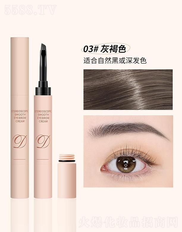 ���^�Ѕf(xi��)���(x��)�������޹�˾�����烺���w혻�Ⱦü��03#�Һ�ɫ