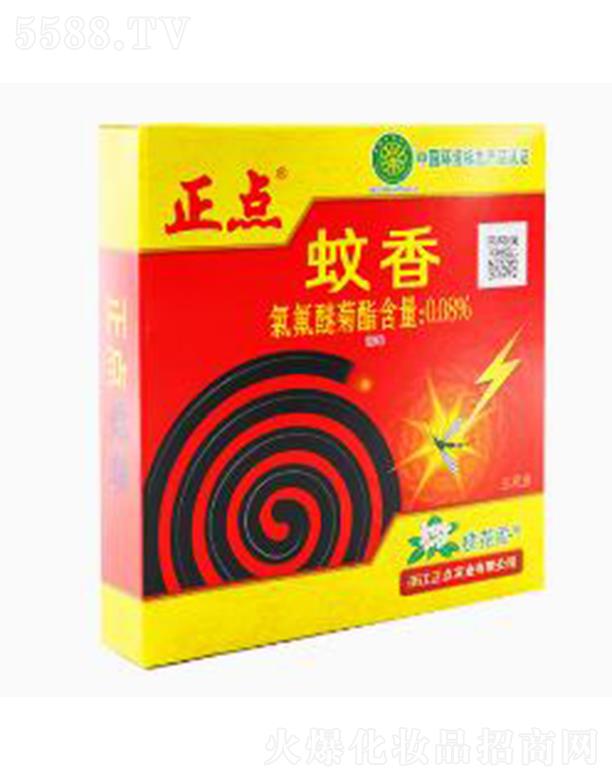 �㽭���c���I(y��)���޹�˾�����cA01���ٚ��ô�P���������