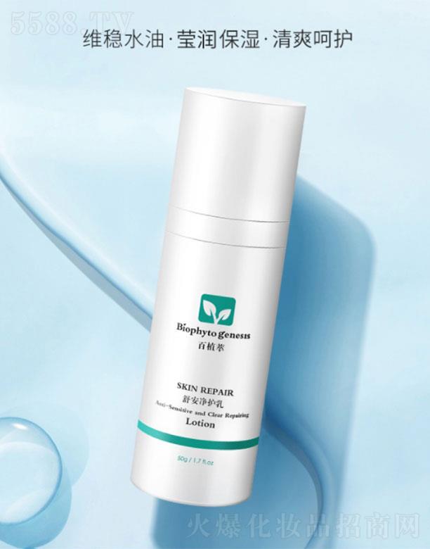 ���H����Ƽ�(�Ϻ�)���޹�˾����ֲ���氲���o��