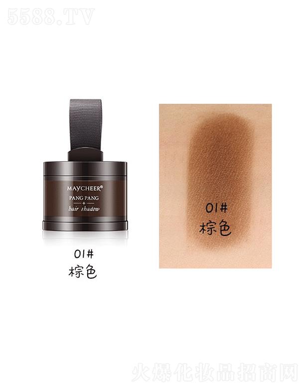 ���^�Ѕf(xi��)���(x��)�������޹�˾�����烺�l(f��)�H��(xi��n)��1#��ɫ