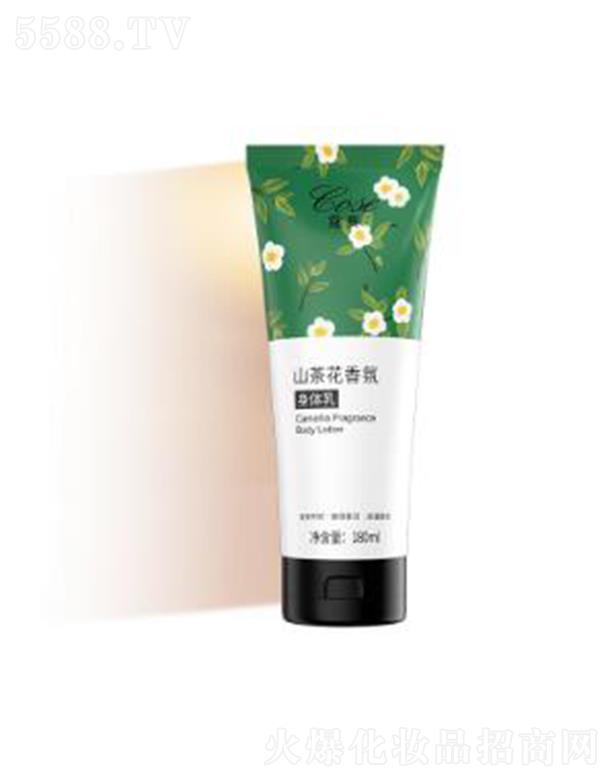 ����ޢِ�����Ƽ����޹�˾��Coseޢِɽ�軨������w��