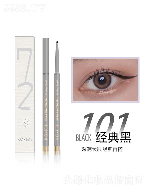 ���^�Ѕf(xi��)����������޹�˾����ϣ����ˮ�׮��۾��z�P101#��(j��ng)���