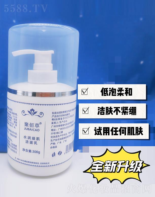 �����h����������Ƽ����޹�˾���۰۲�ˮ������������