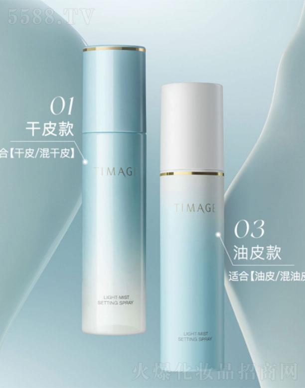 �������Ļ��yƷ���޹�˾������TIMAGE���y���F   �L(zh��ng)Ч�֊y