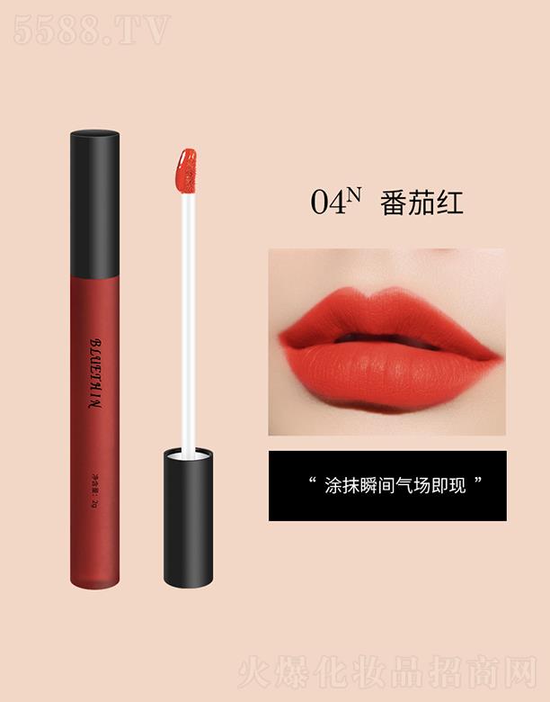 ��ɽ����������Ƽ����޹�˾��BLUETHIN�������Ӵ���#04���Ѽtɫ �|(zh��)�����m���θ�