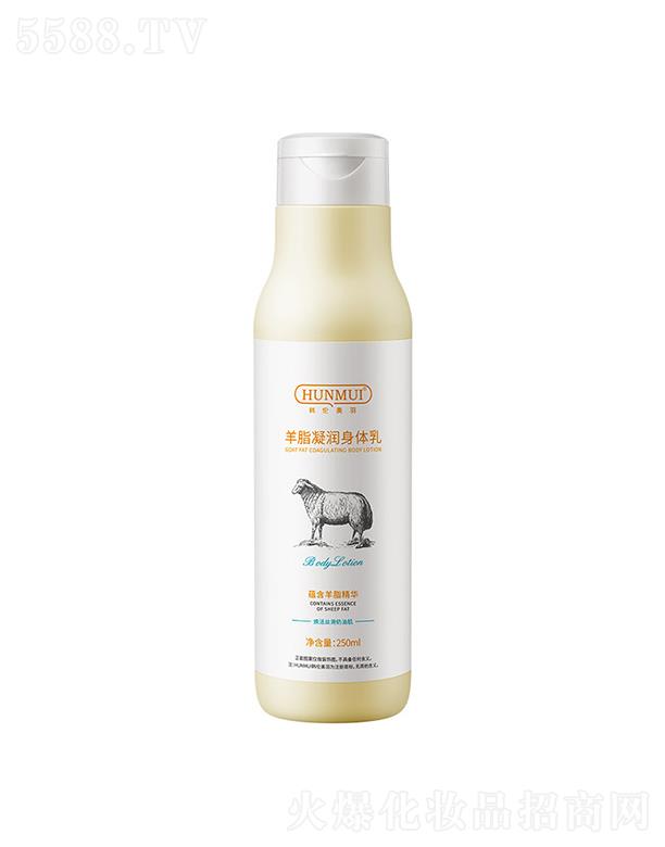 �V�݊W������Ƽ����޹�˾���n��������֬�������w�� 250ml�־����㱣����Һ