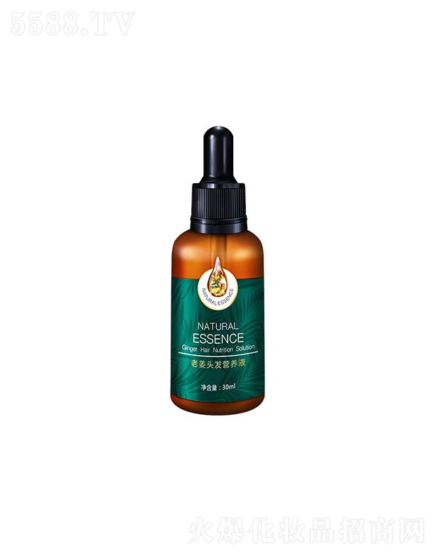 �V�ݘO������Ƽ����޹�˾�������Ͻ��^�l(f��)�I�B(y��ng)Һ 30mlȾ���oɫ���g�l(f��)�|