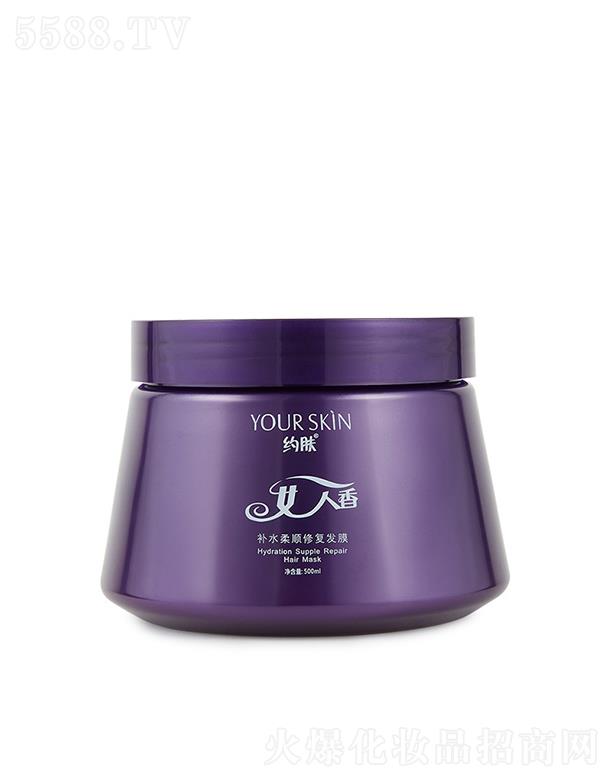 �V�ݘO������Ƽ����޹�˾���s�w�aˮ�ޏ�(f��)�l(f��)Ĥ 500ml����ë���̝��ޏ�(f��)