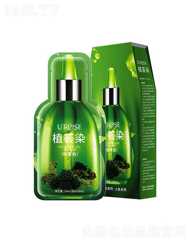 �V�݊W������Ƽ����޹�˾��UROSE����ֲ�CȾ�غ�ɫ �غ�����ȾȾ�l(f��)��