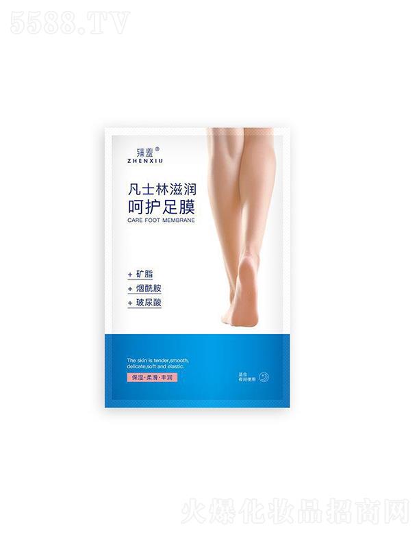 �V�ݘO������Ƽ����޹�˾�����߷�ʿ���̝����o(h��)��Ĥ 40ml����(x��)���p���aˮ����