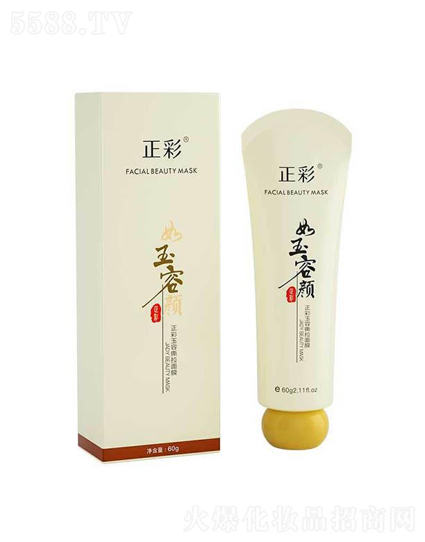 �V�ݓP�⻯�yƷ���޹�˾������������w˺����Ĥ 60g�۴�˺����Ĥ