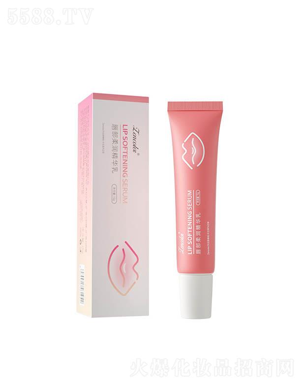 �V�ݓP�⻯�yƷ���޹�˾�����ʴ����᝙���A�� 15ml�̝��ۻ����n�p��