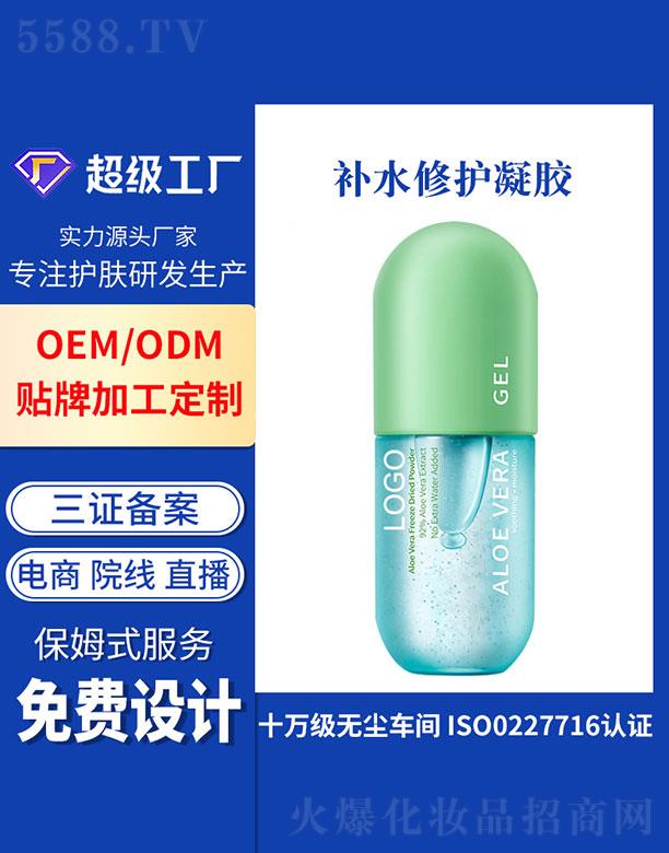 �V�ݻ�������Ƽ����޹�˾���V�ݻ���  �����aˮ���o���z   �aˮ����  ����ޏ�