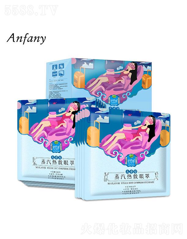 �V�݃������yƷ���g���޹�˾���V�݃���  �����ݟ����������  ������ƣ��