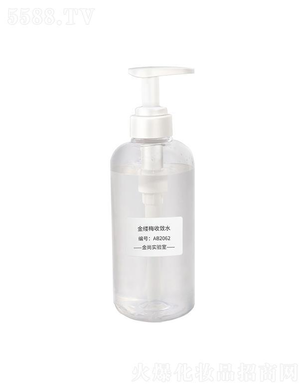 �V���н��л��yƷ���޹�˾�����н�|÷�Ք�ˮ �տsë���澏���o(h��)