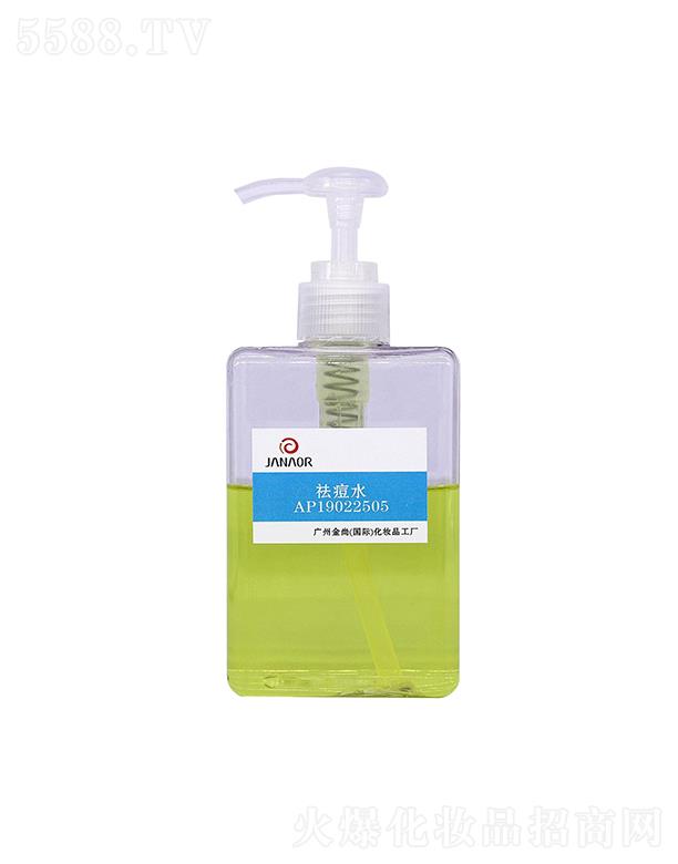 �V���н��л��yƷ���޹�˾�������ˮ ����ˮ�o(h��)�wˬ�wˮ